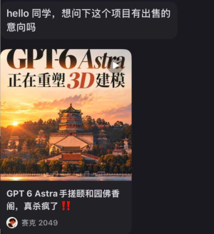 ����һ�����µ�����