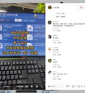 ְҵ��֤������