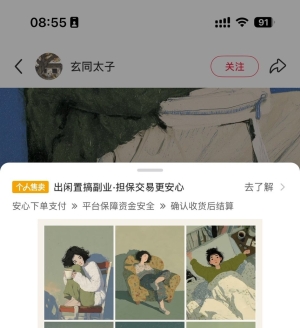AI��Χ��Ů����ͼƬ�����С�������˽������������������ʸи߿͵�ʵ��������