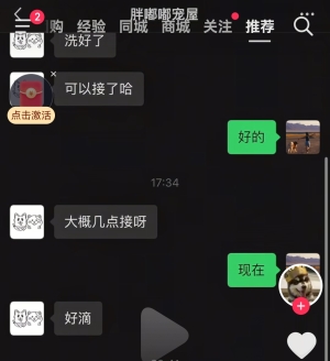 ͬ�������ֲ�