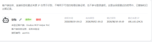 ǰ���������濴�����ǻ���ʦ���Ķ������԰��ƹ��һƪ���ӡ�