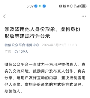 ���ںų��¹棡