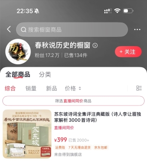 �տ�ʼ����Ƶ��ͼ�������ʱ���ڶ����ҶԱ귢�ֵ���ʷͼ�ĺš�