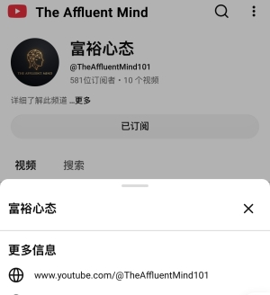 YouTube����Ƶ����������ѧ��