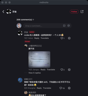 һ�� 199 Ԫ Skill ���� 40 ��
