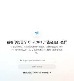 chatgpt����Ͷ�Ź����