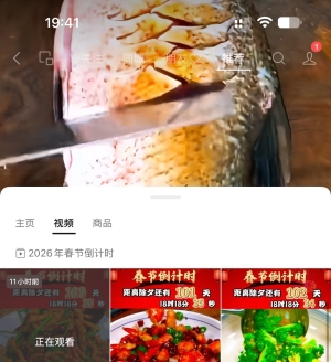 ���ڿ��Է����굹��ʱ�ˣ�ȥ�������ѿ������ʽ��Ÿ¸¿�