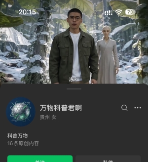 AI��������Ƶͦ��