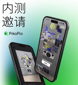 ����һ�� AI �� AR �Ĵ������� PikaPio����ͨ�˿����������Զ������ܳ�������ʵ���