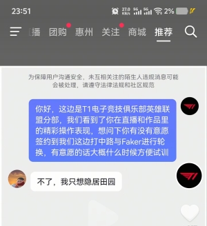 ����Ϸ��ҷ�ְҵ�������롣