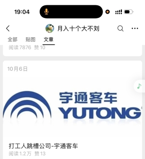 ΢�Ź��ں�����-�·���