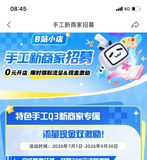 BվС��-�ֹ����̼���ļ��