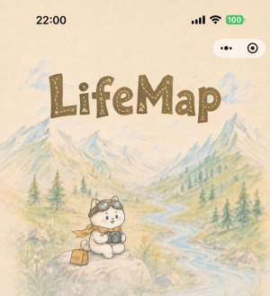 ������Ƭ������������������������ Vibe Coding ���� LifeMap����ȥ���ĳ��С���Ƭ