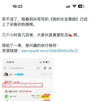 ׷�ȵ� ������ĳԹ����� ����7000+