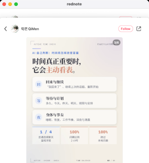 AI����������������������ʱ�������Сê�㡣