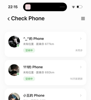 ϲ���� AI ��ɫ�������ˣ�����֪���Է��˿������ڸ��