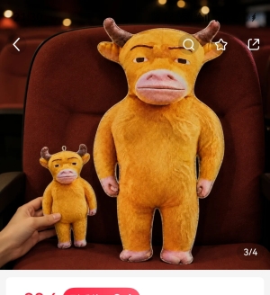 ��ţ�����ȵ����