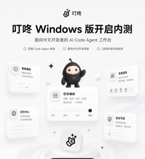 ���Ŀ��������� AI д���룬�����ȱ������к�Ӣ�Ĺ���Ȱ�ˡ�