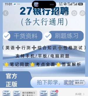 ����һ��Ʒ��27������������ϰ�⣬�ϼ�һ������200+��