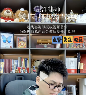 ���������·���8����ӯ�����ڣ�������Ϊ�����Ʋ⣩