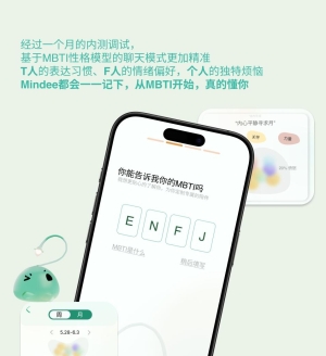 AI ������ App ������ѧ�Ի�����������