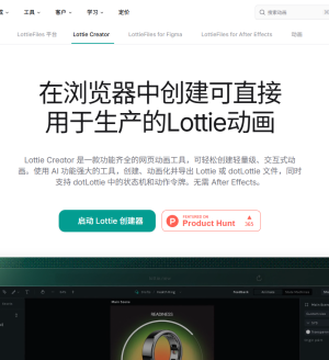���� AE��Ҳ������ҳ��������ҵ��Ч