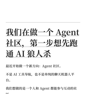 Agent ����