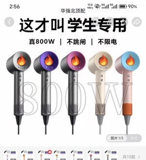 ����һ��С����ʵ�����Ʒ�������ѧ����С�ʹ�������͵���60ԭ������7.8w��
