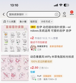 ��������ָ�붨��