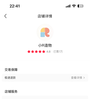 AI �� ����ʵ���飨ĸӤ��̣�