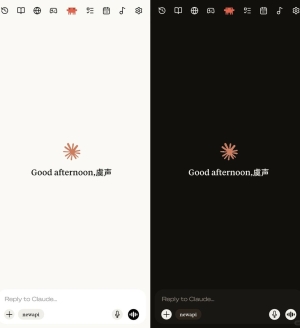 YSClaude����Դ�˻��� App �� AI �������ɿɸ���ı��ع���