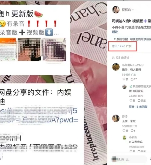 ���˾�����Ǹ��¶��ܻ𣬷����в��ٲ�����ȶ�׬��СǮ�ġ�