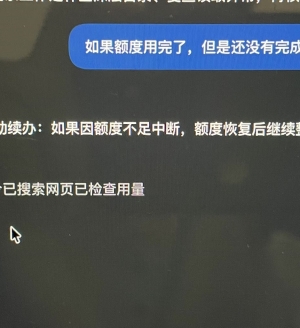 ���� ChatGPT ��ʡʱ��ʹ��С����