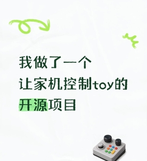 AI ��鿪ʼ�ӡ������족�ߵ����ܿ����ⲿ�豸���ˡ�