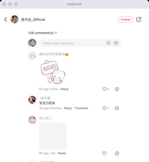 ��������ʲô����ù��ڣ��ܶ������üǡ�