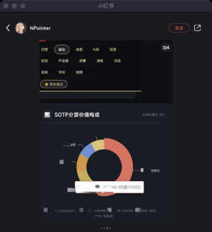 ��Ʊ������ʼ�� Agent ����ת�� Skill ����