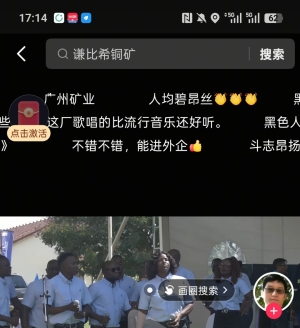 �����ڶ����� AI ��������ǫ��ϣͭ�󳧸裬�����糱��������������������ī���籭����