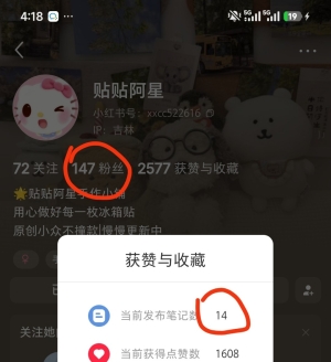 С���鶨�Ʋ�Ʒ:�ѷ�������Ȧ�Ź���������ɱ�����