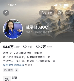 ���㺢�Ӷ�36��Ϊ����Ѻ��Ӵ��볡������˶Ի�
