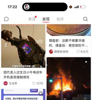 С�������ҵ���е�̫������