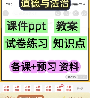 ����һ���쳣ֵ��Ʒ���µ�24�죬��ʦ�������ϵ�Ʒ��4117��