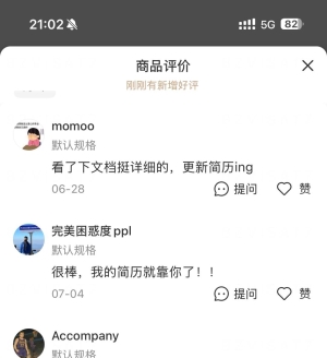 Agent ��Ŀ��ֻ��Դ���ˣ����˰� echomind �� askdata �������Գ�̰����ĵ���������