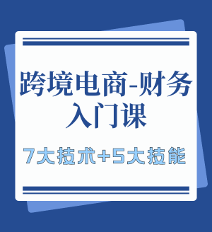 2024IPѵӪ (1).png