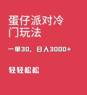 3.png