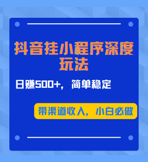 2024IPѵӪ (1).png