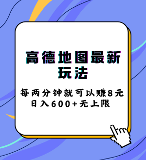 2024IPѵӪ (1).png