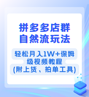 2024IPѵӪ (1).png