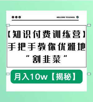 2024IPѵӪ (1).png