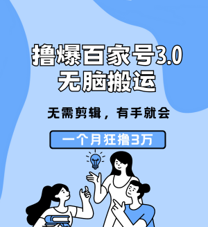 2024IPѵӪ (1).png