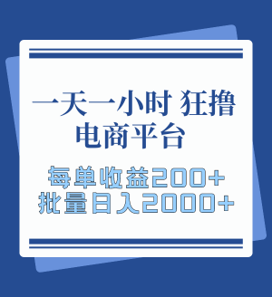 2024IPѵӪ (1).png